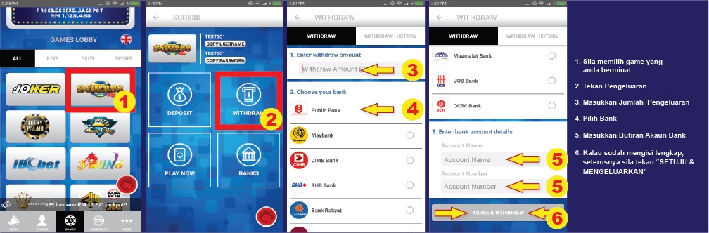 How To Withdraw